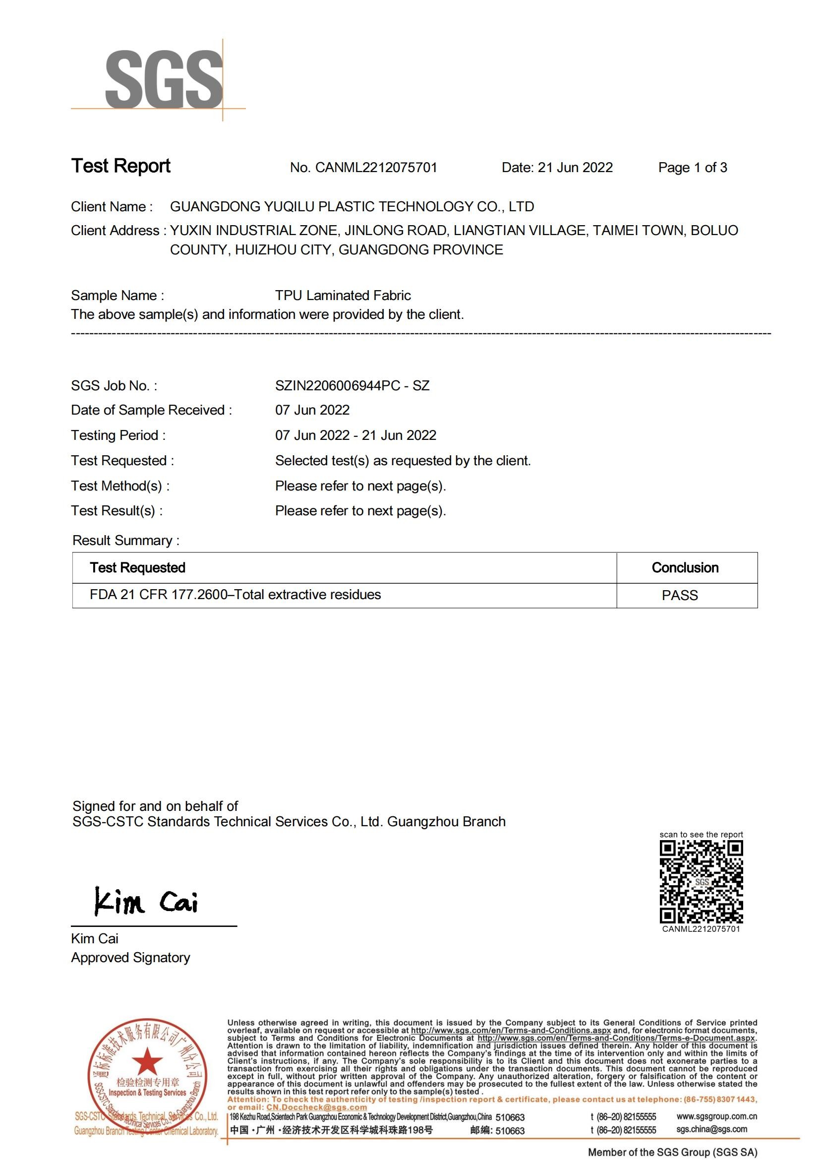 चीन Dongguan Miren outdoor products Co., Ltd प्रमाणपत्र